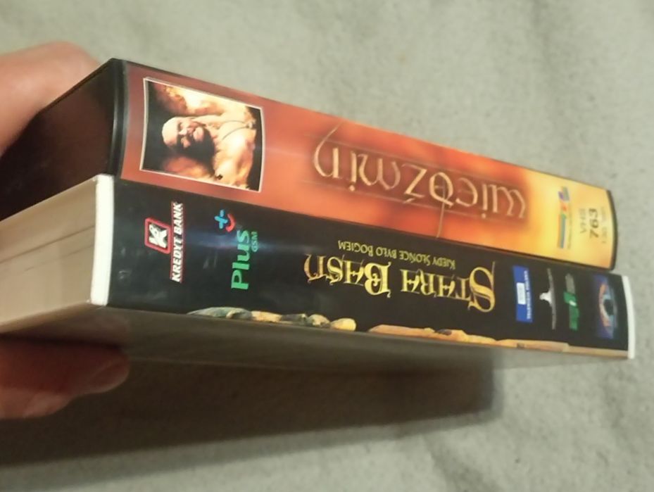 Wiedźmin oraz Stara Baśń kasety VHS