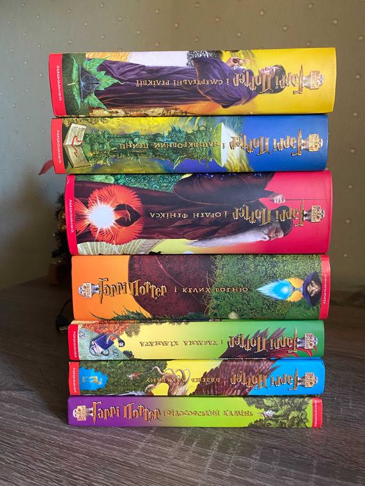 Гаррі Поттер, новий набір з 7 книг