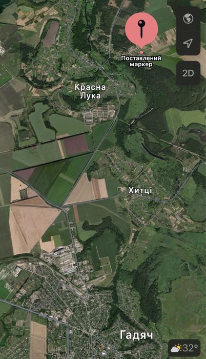 Продам земельну ділянку