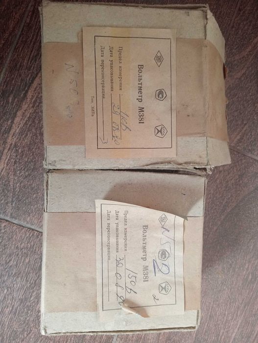 Вольтметр щитовий М381