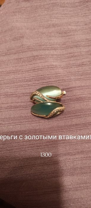 Продам серебрянные изделия