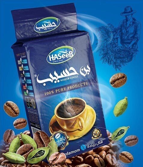 Кава, арабська з кардамоном та без.