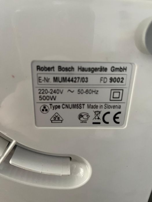 Robot planetarny Bosch