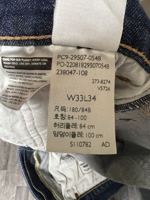 Продам джинсы Levis Lot : 502  W33 L34
