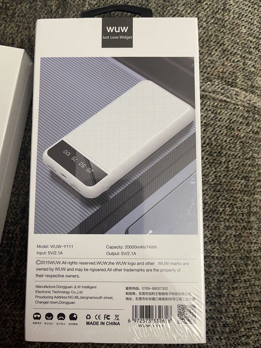 Power bank новий білий запакований