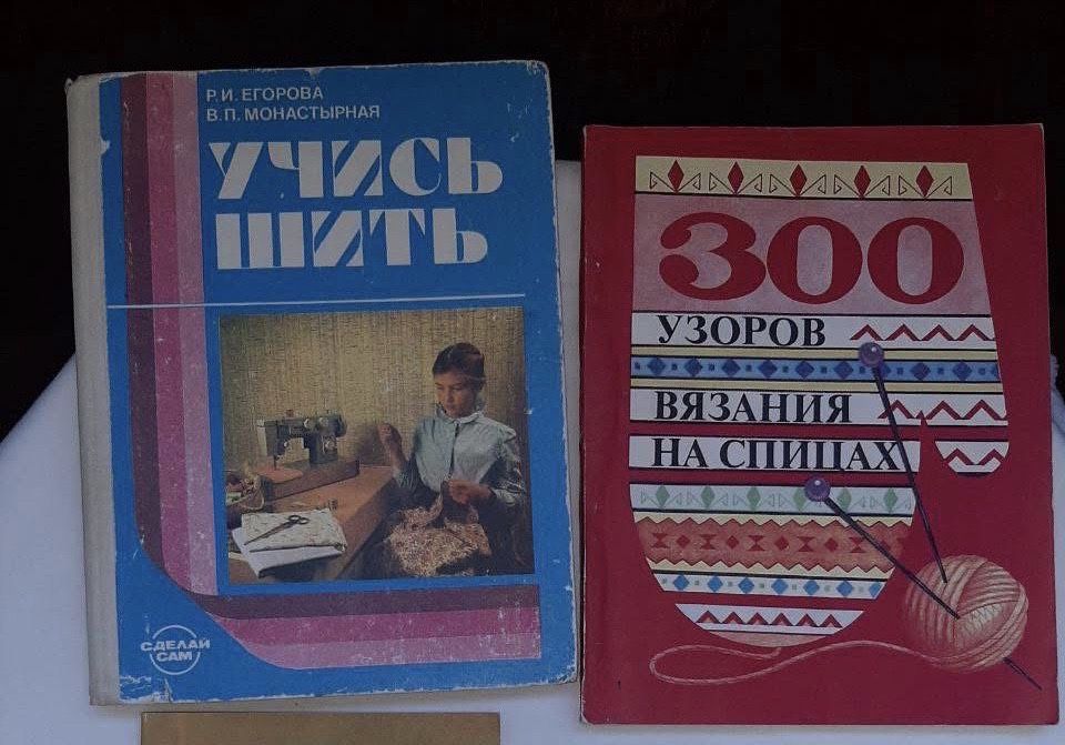 Папка для тетрадей