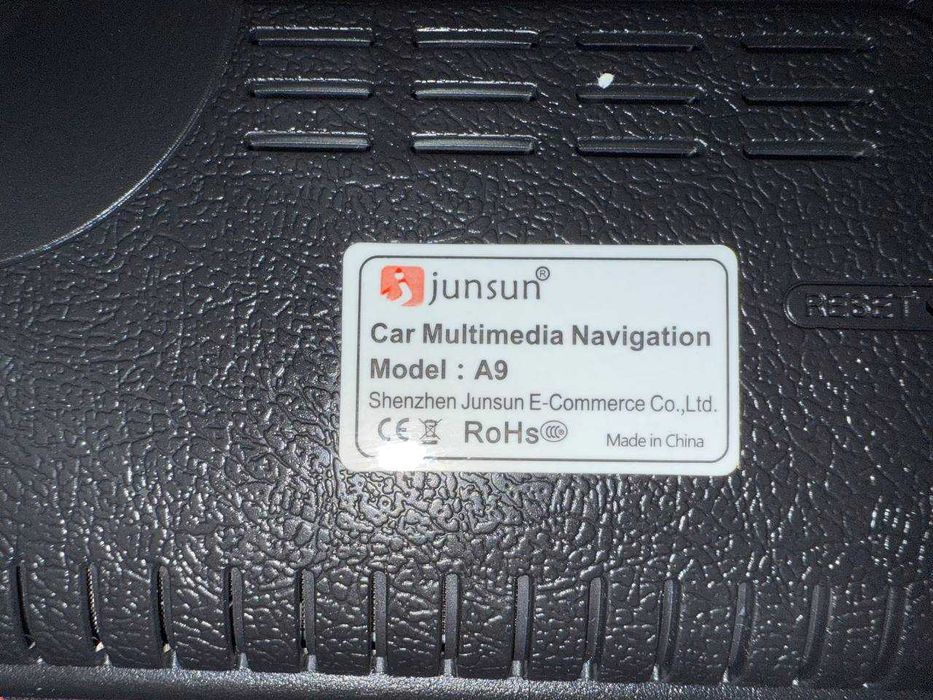 GPS навігація Junsun A9 — для легкових авто та вантажівок!