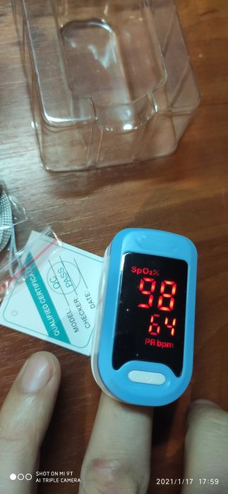 Пульсоксиметр, оксиметр.