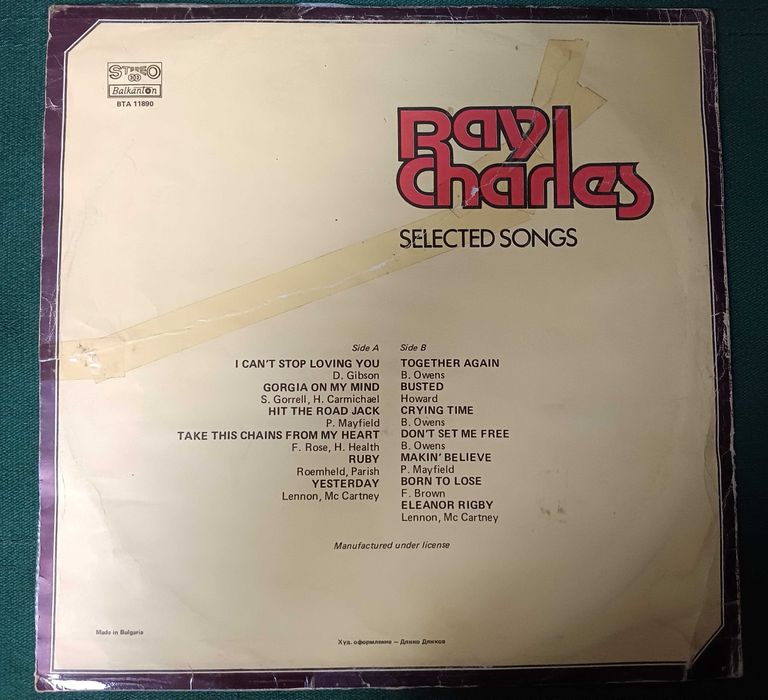 Ray Charles Selected songs płyta winylowa kolekcjonerska
