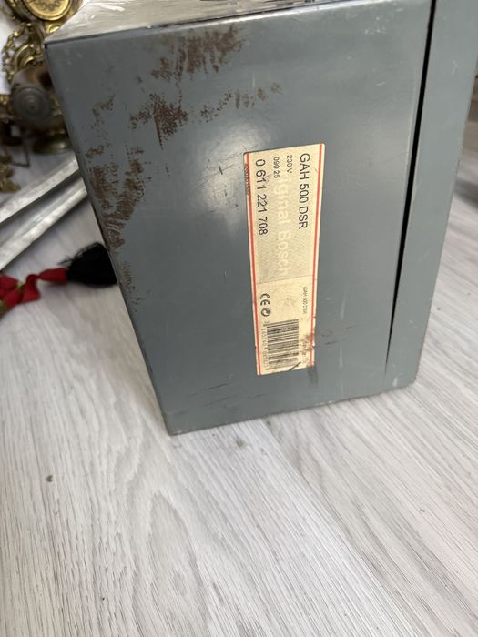 Bosch GAH 500 DSR – młot udarowo-obrotowy SDS-Plus + walizka