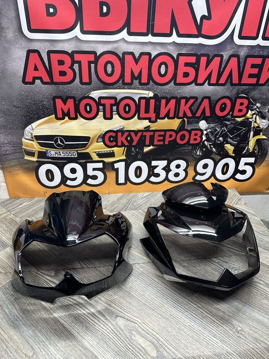 Пластик фара kawasaki z750 Z1000 04-06 07-11 ободок вокруг