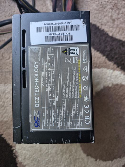 Блок живлення OCZ 700W stealthXStream 2