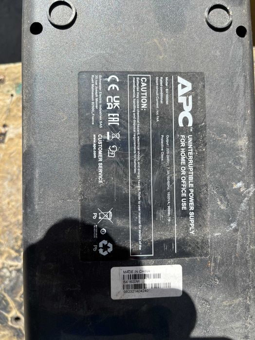 ДБЖ APC Back-UPS 900W/1600VA