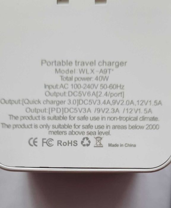 Триггер , зарядка для телефона USB. QC 3.0 Ip2312 CN5711 повербанк