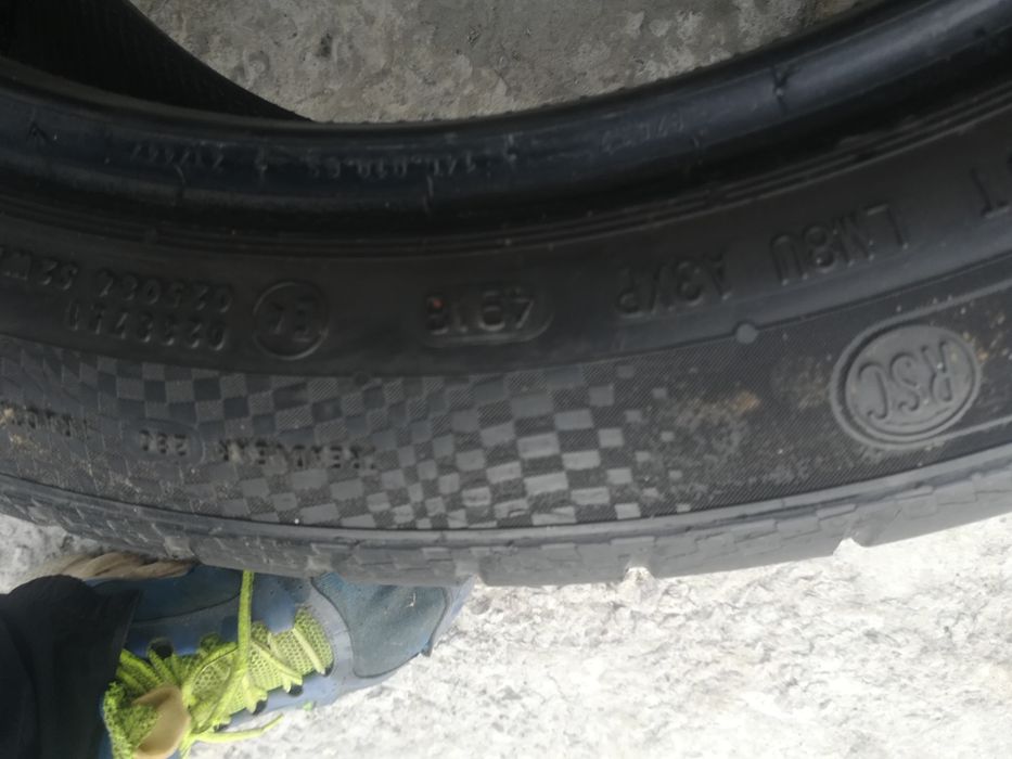 235.45.18 две пари  245.45.18