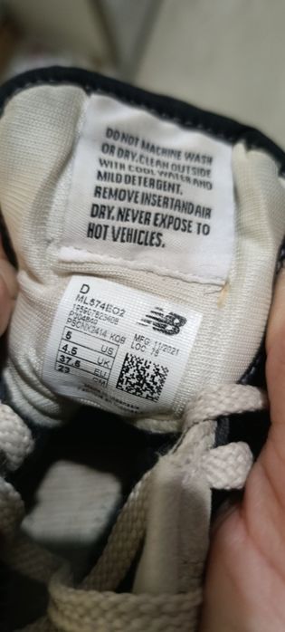 Кросівки new balance classic 574