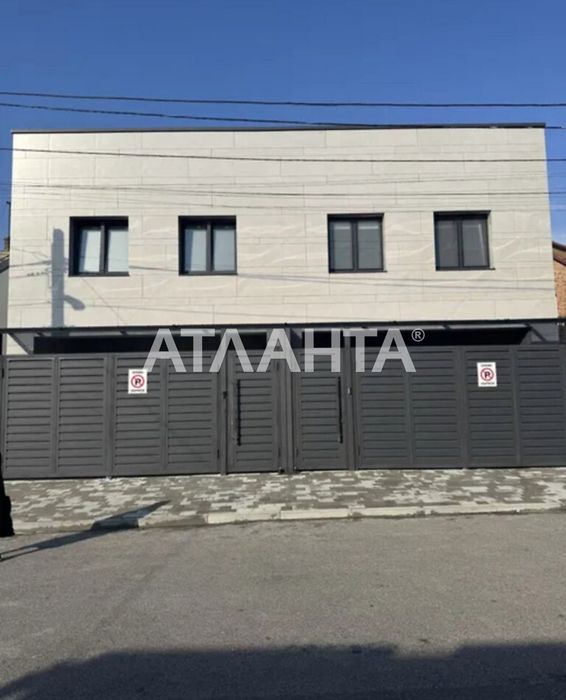 Продаж преміального котеджу на вул.Підміській (бічна Любинської)