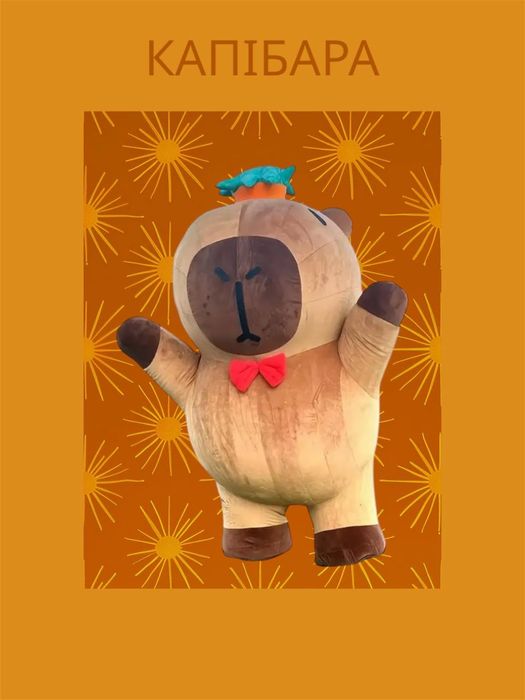 Привітання від ведмедика, панди, Тедді або зайчика. Аніматори