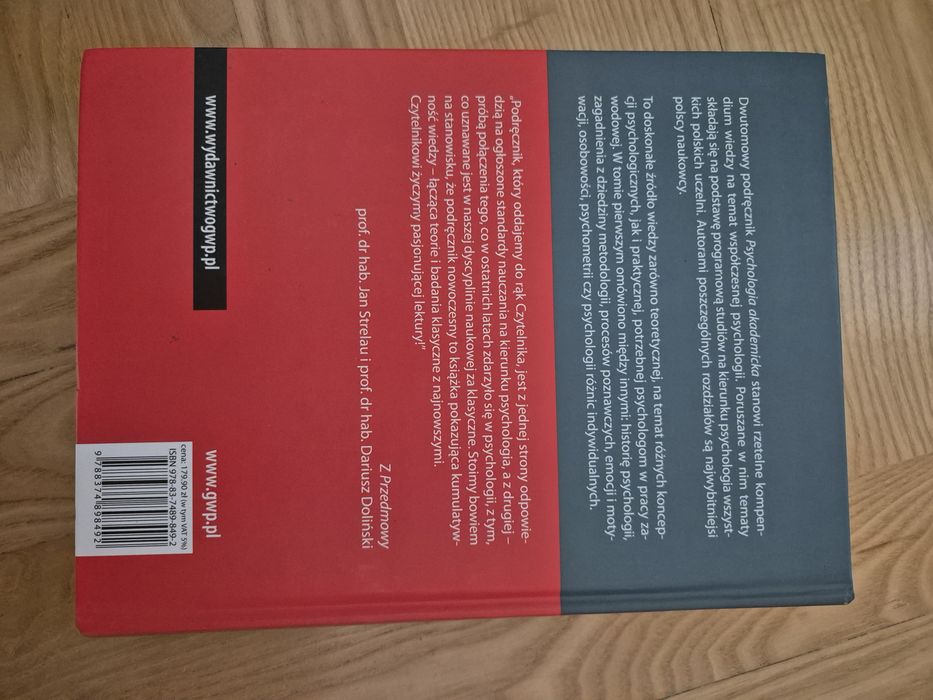 Psychologia akademicka. Podręcznik. Tom 1. Jan Strelau, Dariusz Doliński