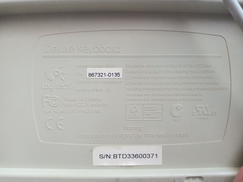 Клавіатура до ПК