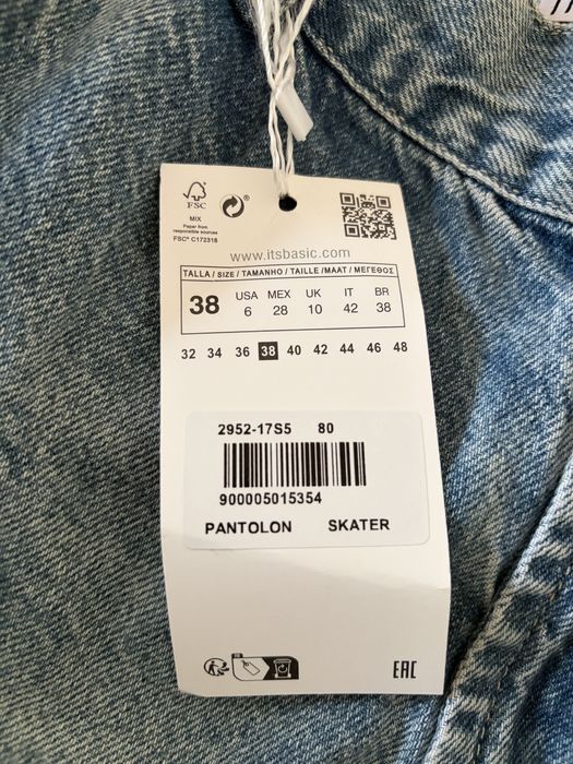 Продам джинси It’s basic