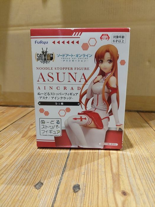 Sword Art Online: Alicization - Asuna - Noodle Stopper Figure - Aincrad
