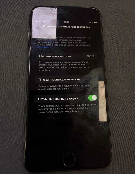 Продам iphone 8 plus 256gb