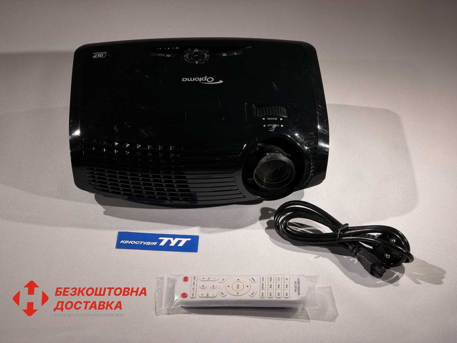 Проєктор Optoma HD25-LV Full HD 1080p, 3200 ANSI lm домашній кінотеатр