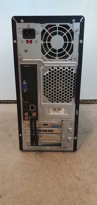 Dell komputer stacjonarny , brak dysku