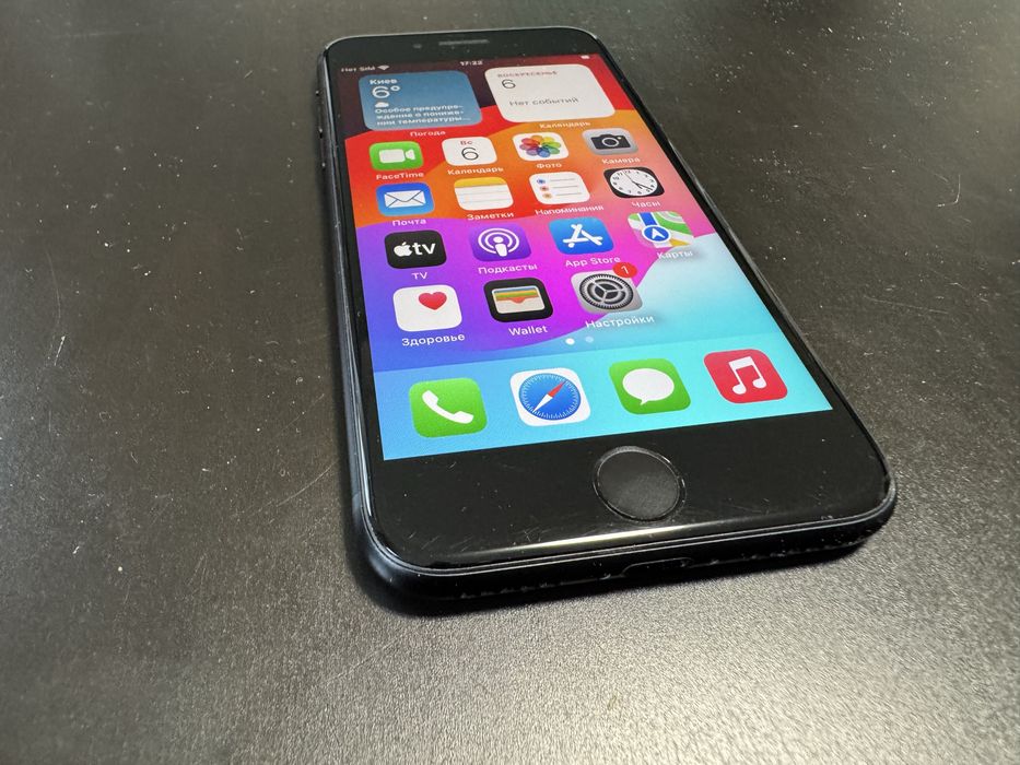 Iphone SE 3 2022 64Gb Неверлок Bat99%