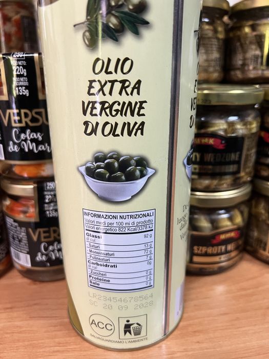 Олія оливкова 1л 5л холодного віджиму Оливковое масло холодного отжима