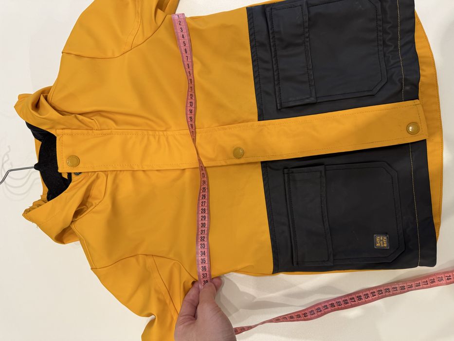 Дощовик дитячий reserved