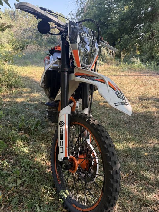 Geon Gns Dakar 300 Nb
