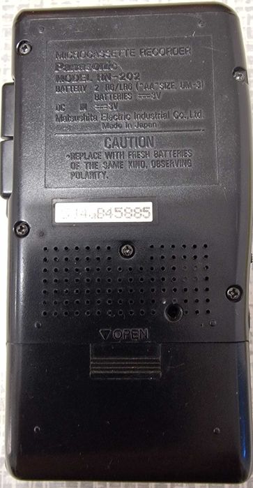 Dyktafon PANASONIC RN-202,  unikat, w pełni  sprawny