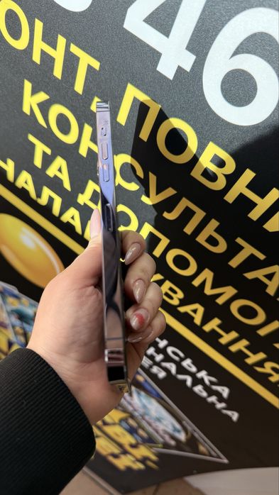 Iphone 14 Pro Max 256gb. Neverlock. Гарантія