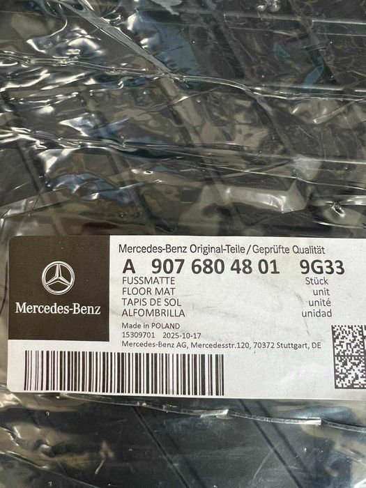 килимки в авто оригінал Mercedes Sprinter 907/910