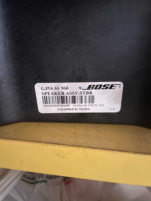Саббуфер мазда GJ5A 66 960 bose 3 700 грн. Колонки/сабвуфери інших