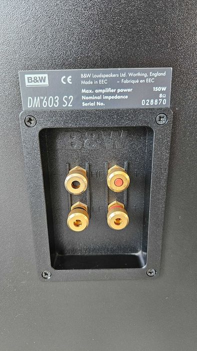 Kolumny B&W DM 603 S2