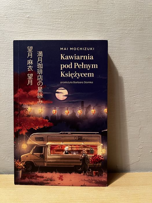 Kawiarnia pod Pełnym Księżycem