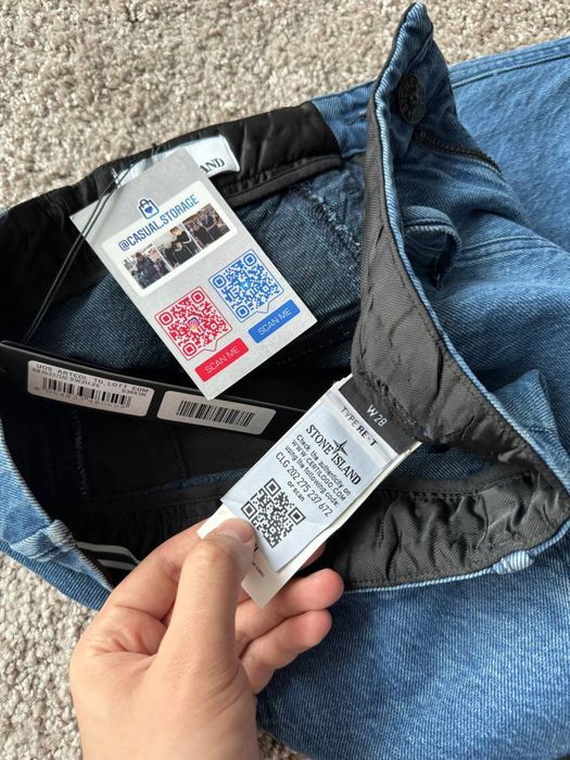 Джинсы Stone Island Patch Program