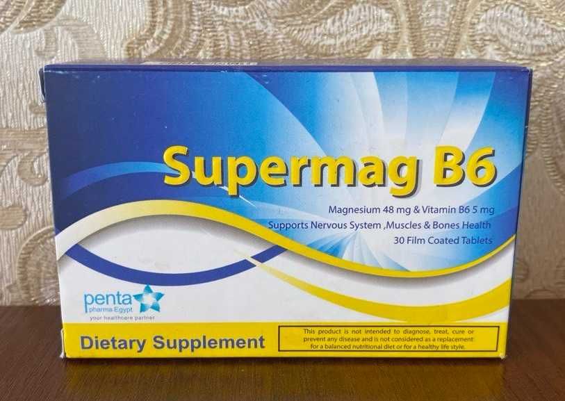 Supermag В6 Супермаг В6 магний 30 табл Египет