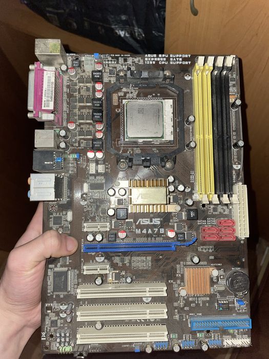 Комплект ASUS M4A78 (AM2+) + 4-ядерный AMD Phenom