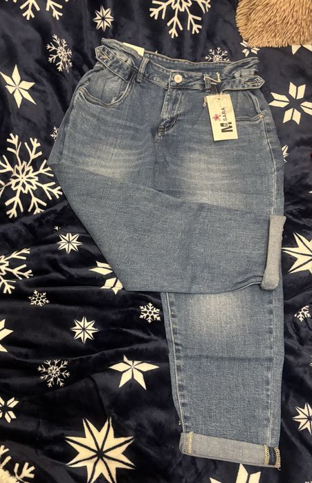 Spodnie dżinsy M’Sara