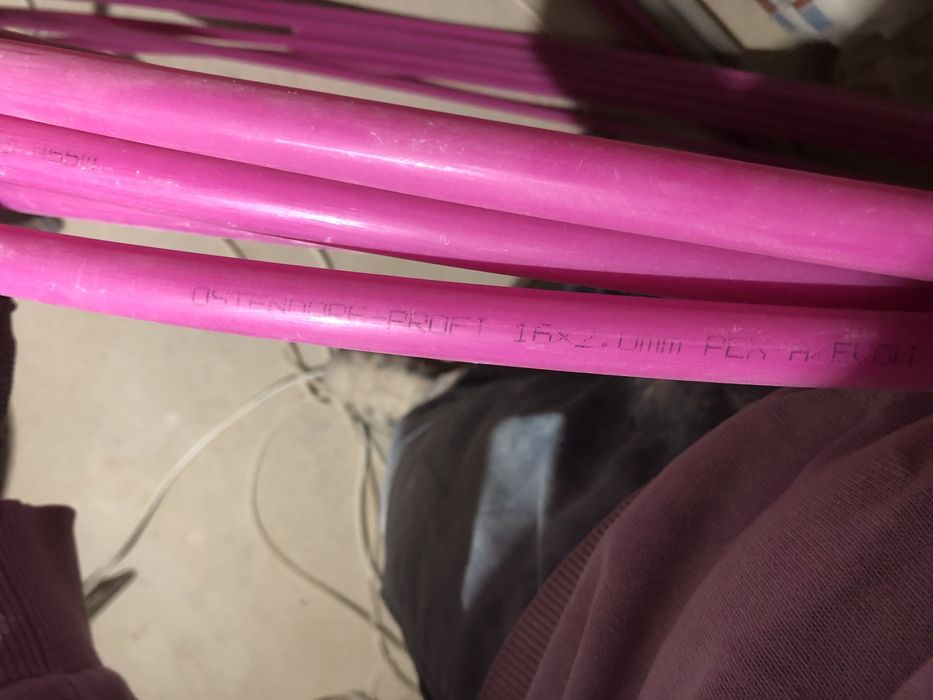 Продам трубы для отопления,теплого пола,изоляцию,муфты,переходник