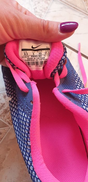 Buty sportowe nike