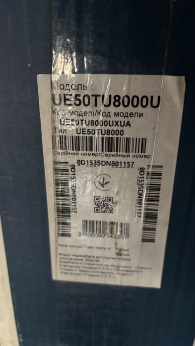 Плазми і LCD телевізори різних марок