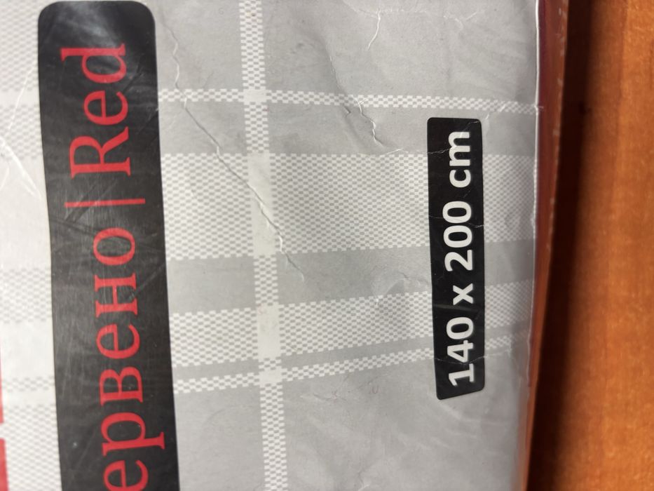 koc wełniany Dillos Palermo w kolorze czerwonym.  140x200