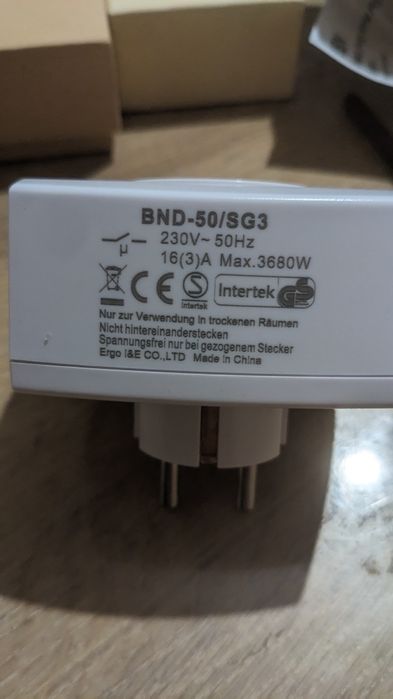 Розетка з таймером, 7-денна програма, розумна розетка