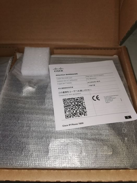 Telefon stacjonarny Cisco CP7821K9