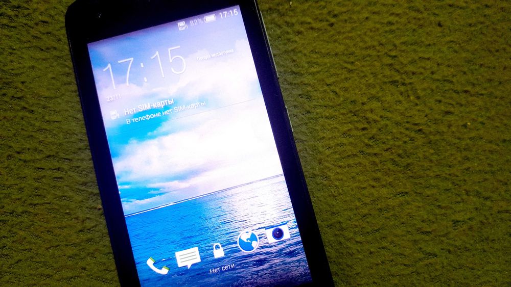 Моб.телефон HTC desire 326g,рабочий